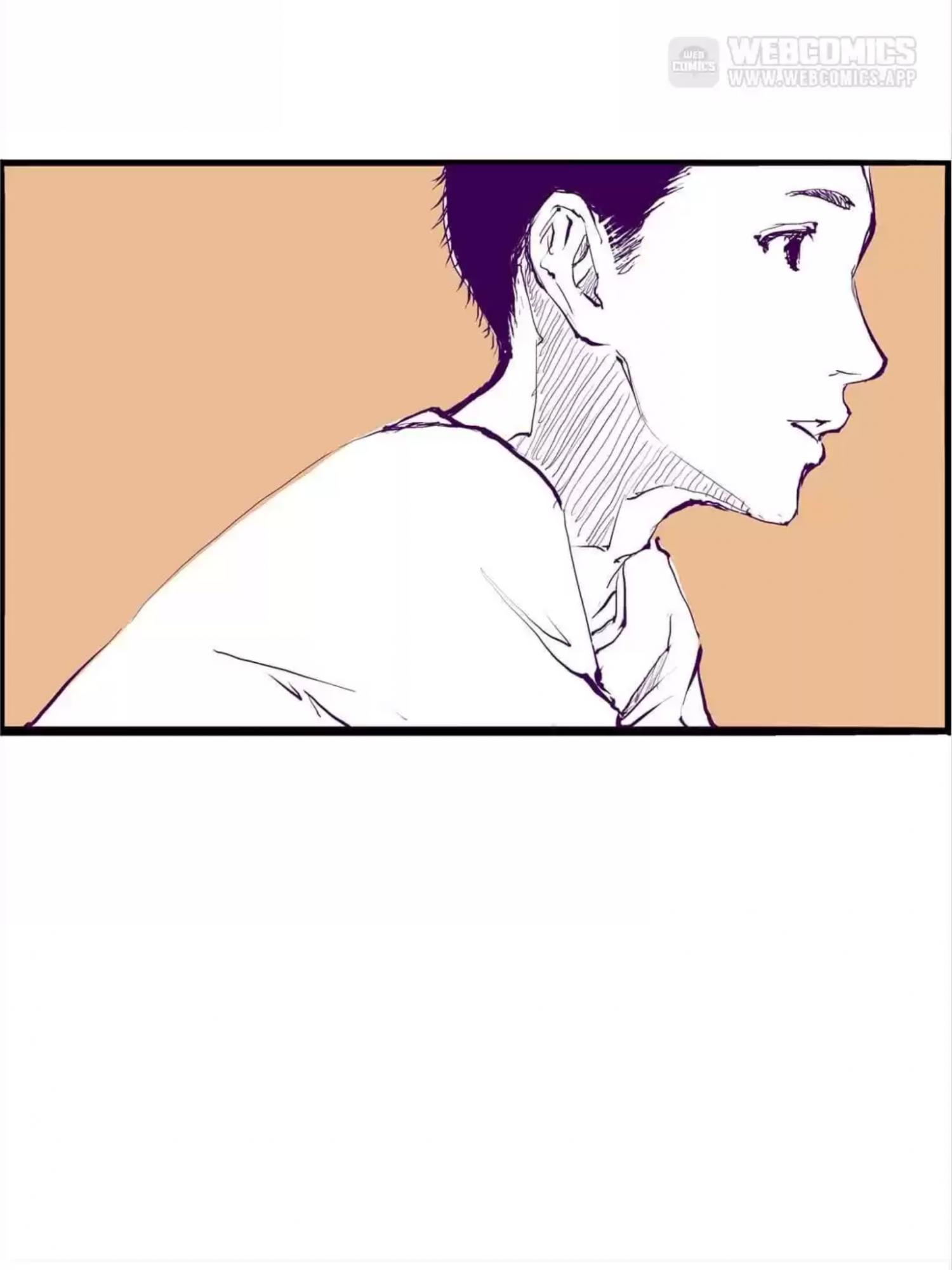 CICADA GIRL: Love Appraiser Chapter 31 - page 17