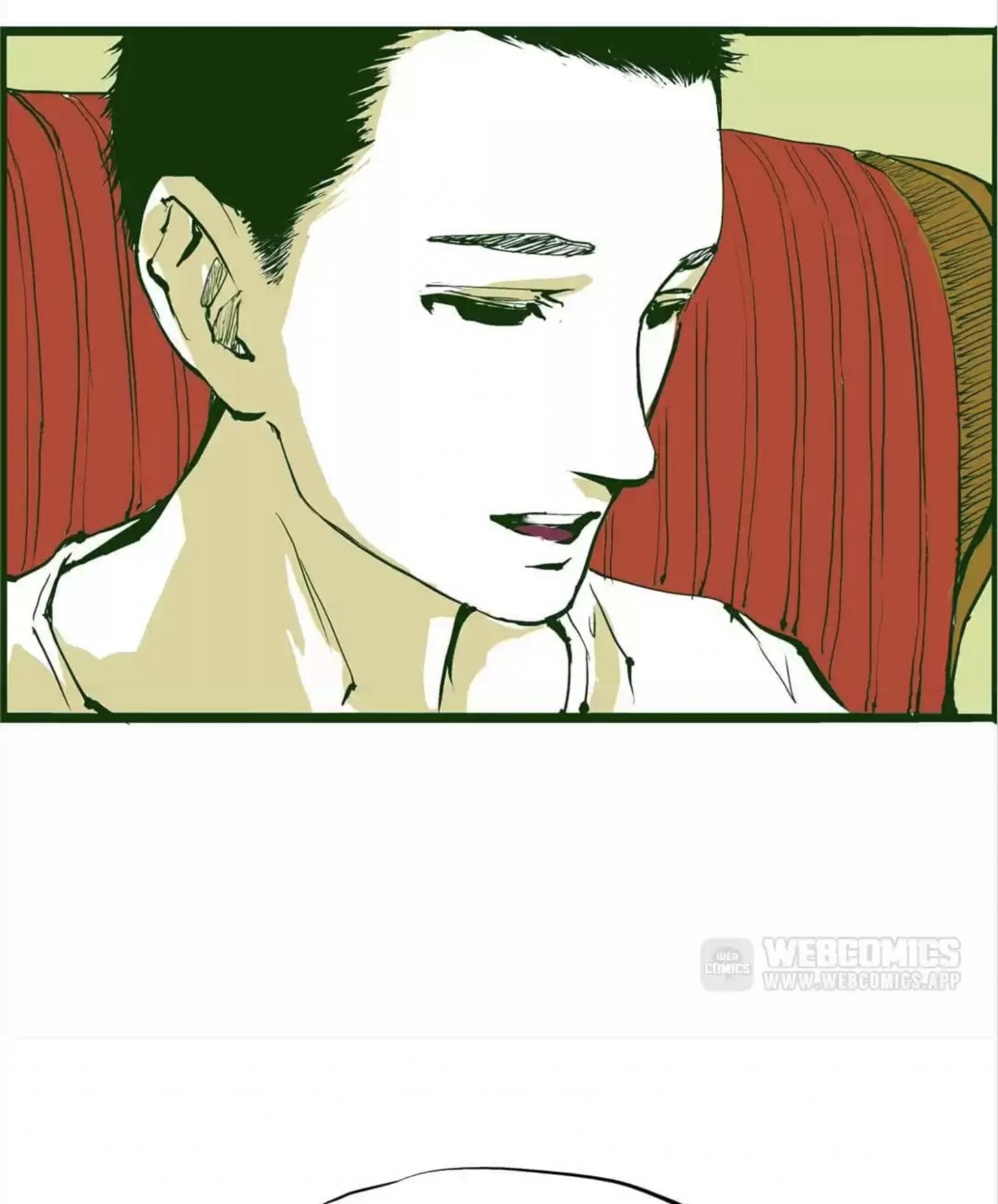 CICADA GIRL: Love Appraiser Chapter 31 - page 26