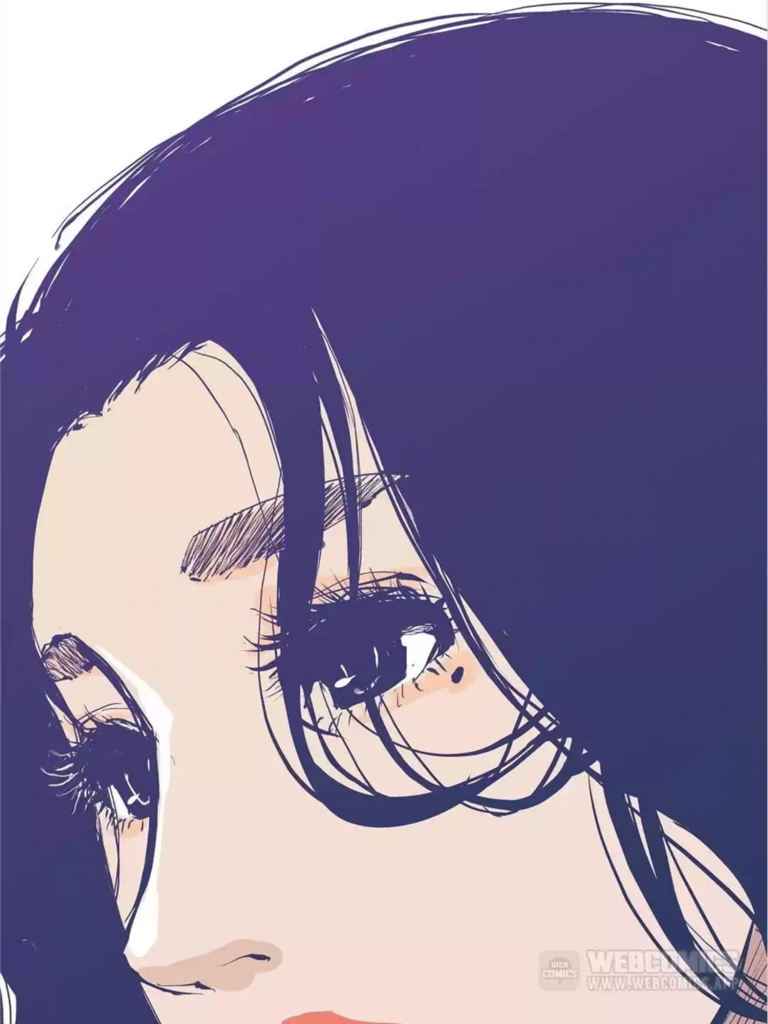 CICADA GIRL: Love Appraiser Chapter 31 - page 31