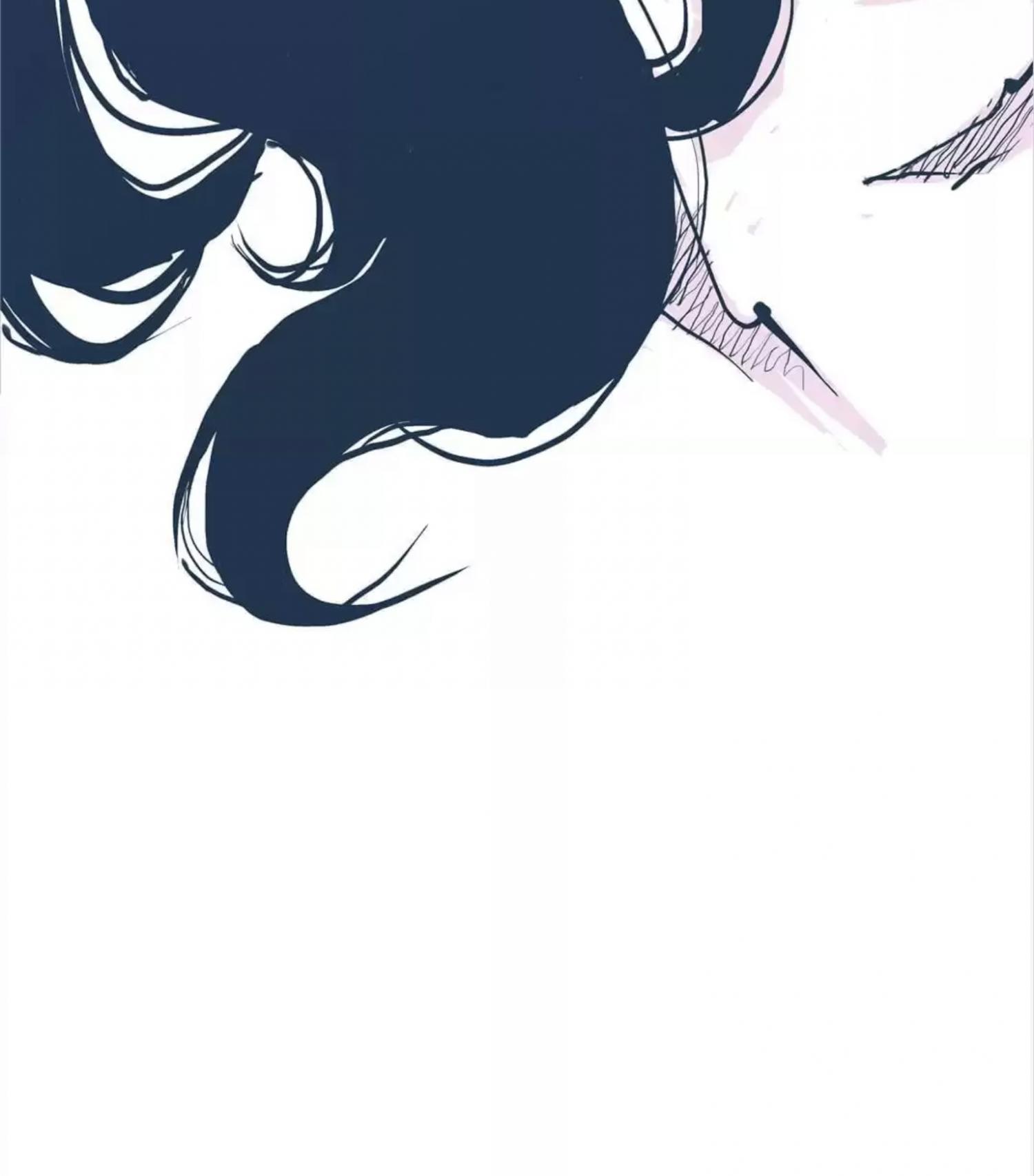 CICADA GIRL: Love Appraiser Chapter 31 - page 33