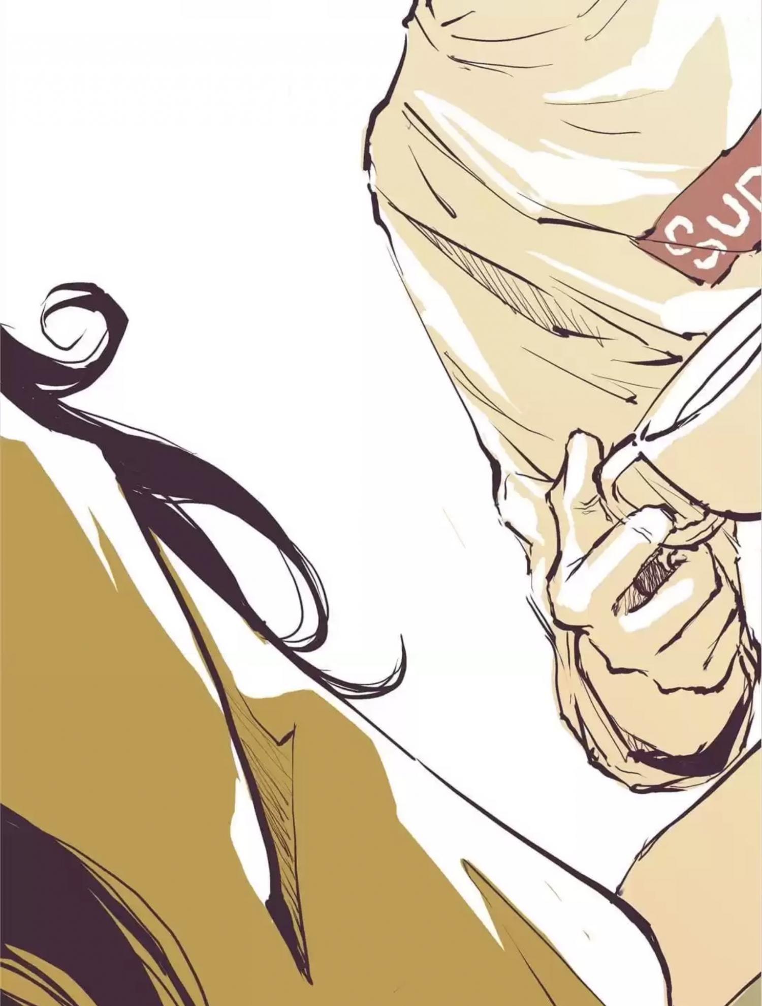 CICADA GIRL: Love Appraiser Chapter 31 - page 37