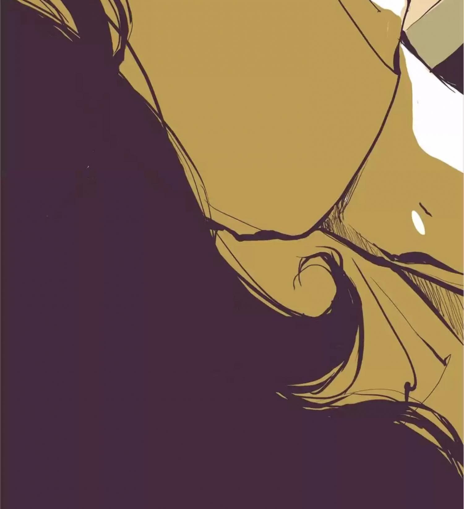 CICADA GIRL: Love Appraiser Chapter 31 - page 38
