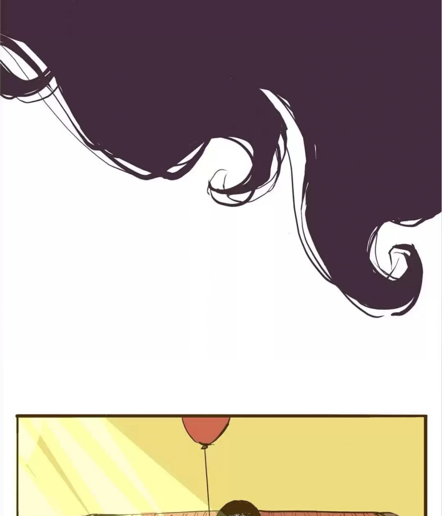 CICADA GIRL: Love Appraiser Chapter 31 - page 39