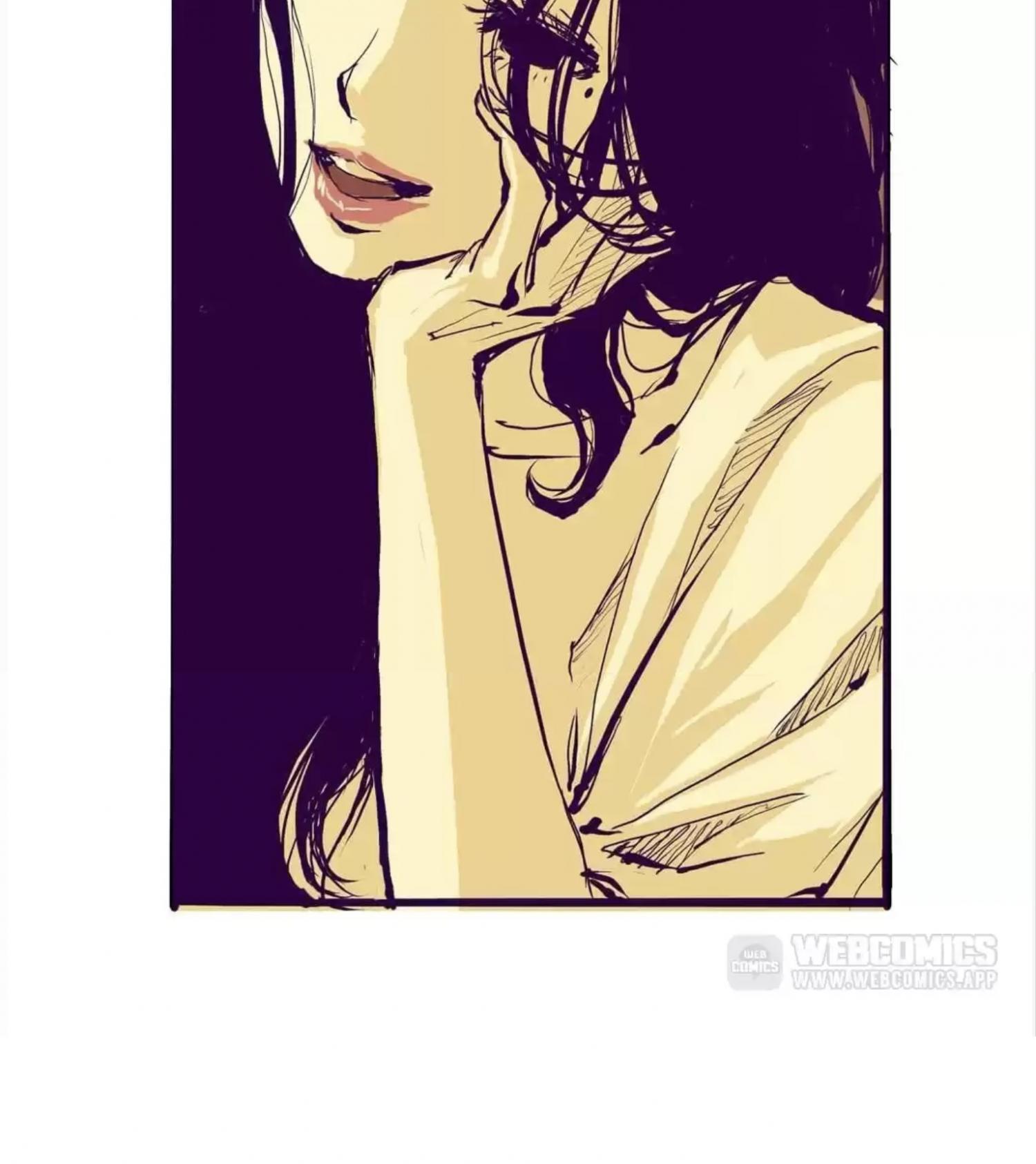 CICADA GIRL: Love Appraiser Chapter 31 - page 61
