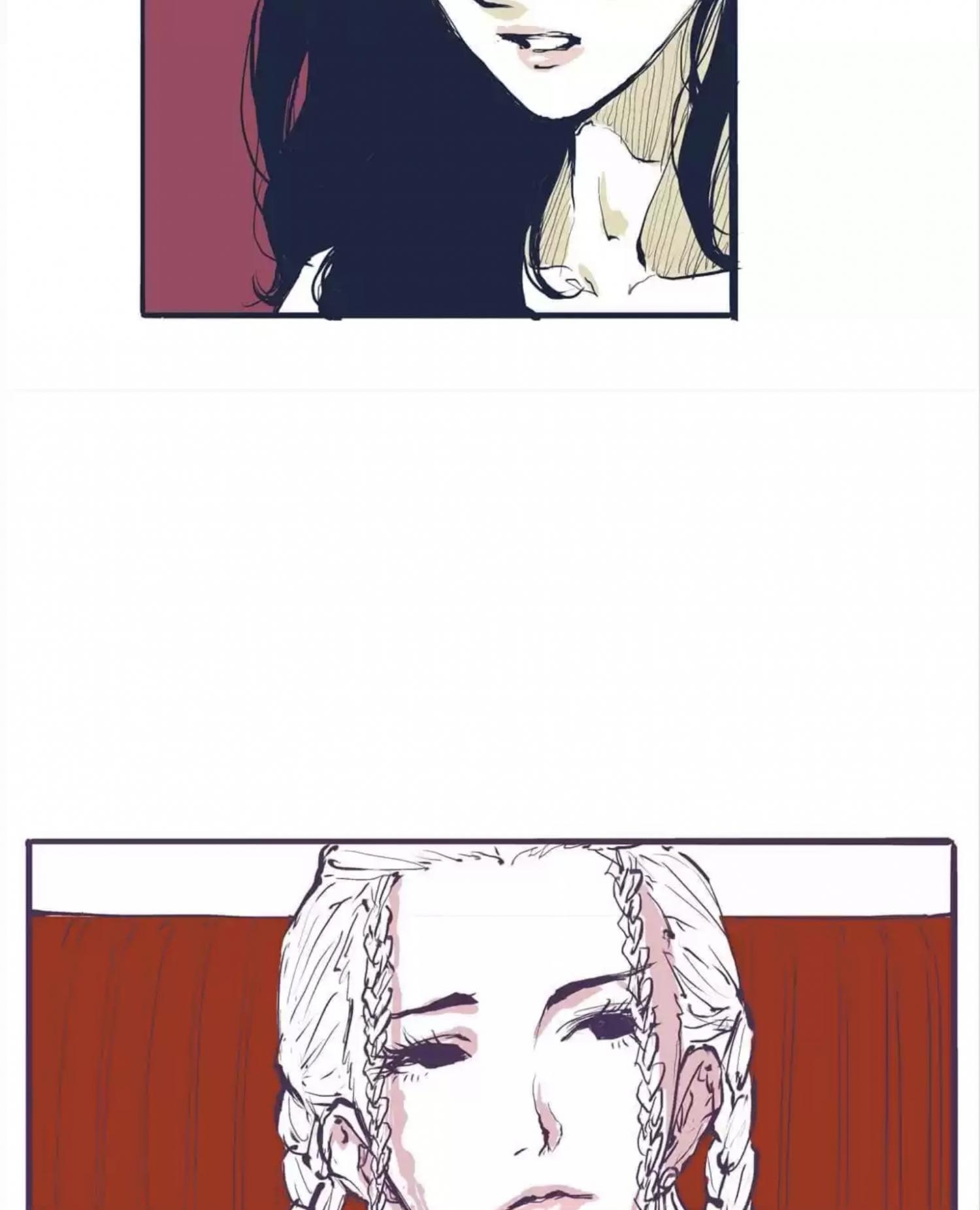 CICADA GIRL: Love Appraiser Chapter 31 - page 9