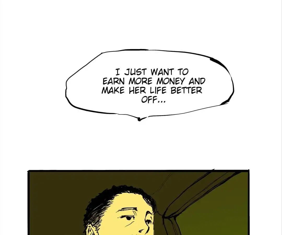 CICADA GIRL: Love Appraiser Chapter 18 - page 160
