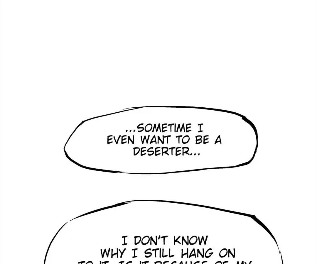 CICADA GIRL: Love Appraiser Chapter 18 - page 201