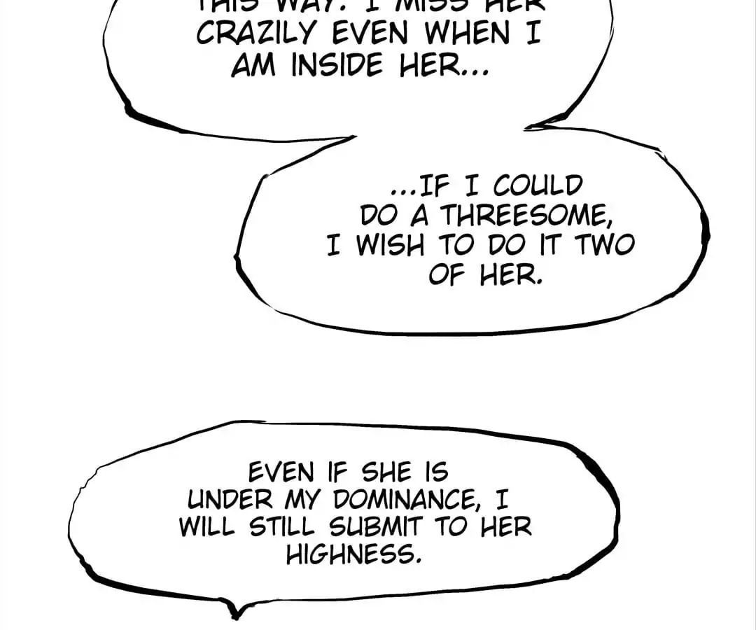 CICADA GIRL: Love Appraiser Chapter 18 - page 225