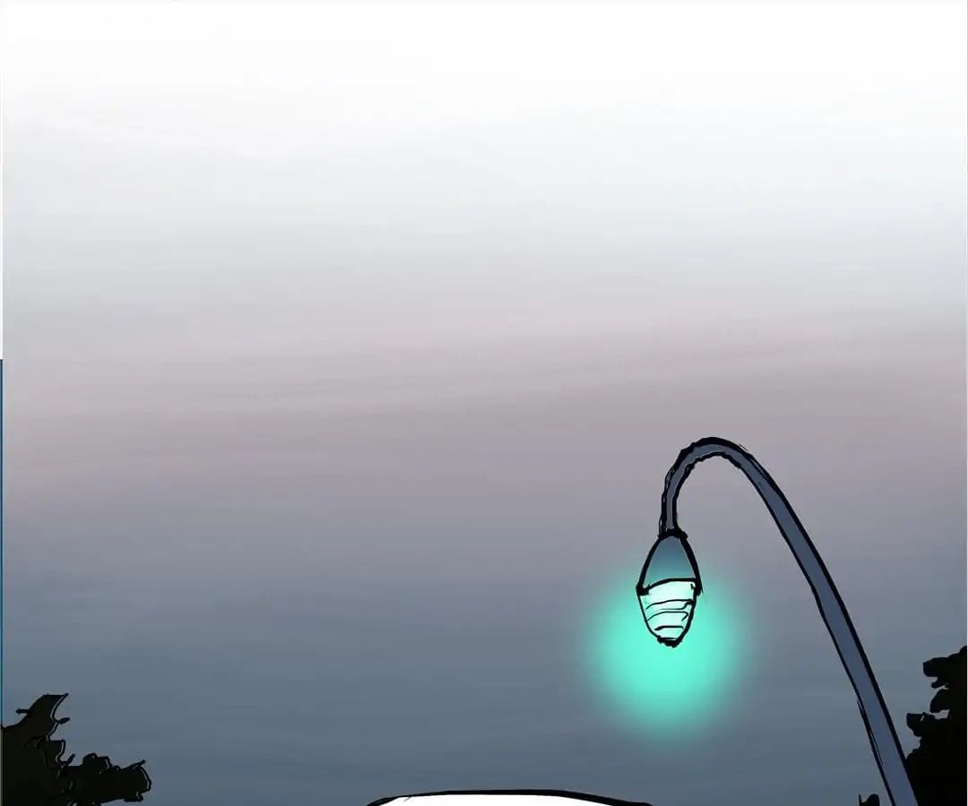 CICADA GIRL: Love Appraiser Chapter 18 - page 233