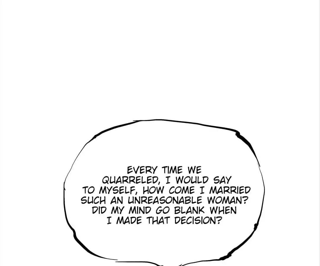 CICADA GIRL: Love Appraiser Chapter 18 - page 240