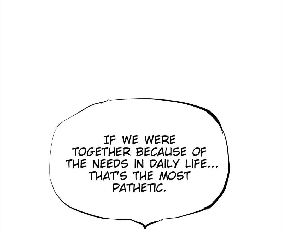 CICADA GIRL: Love Appraiser Chapter 18 - page 260