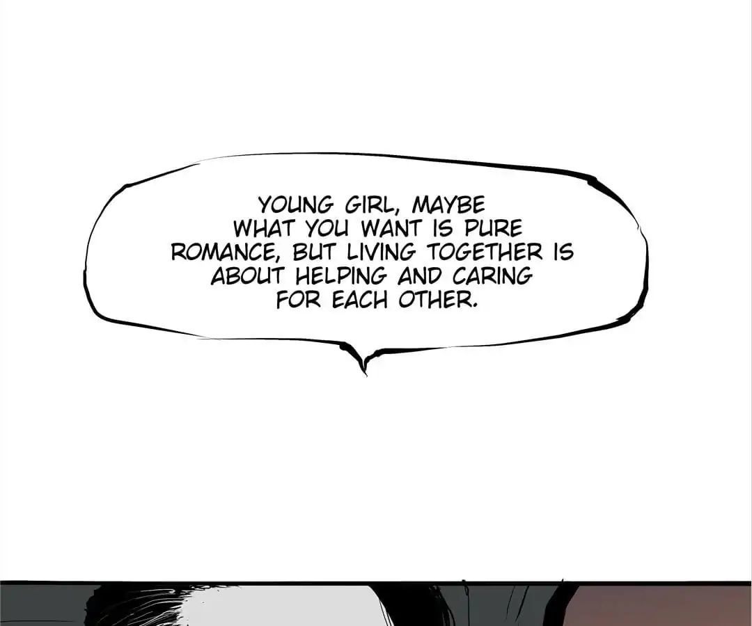 CICADA GIRL: Love Appraiser Chapter 18 - page 263