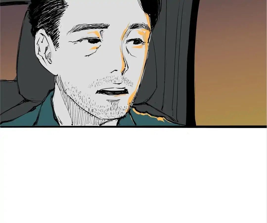 CICADA GIRL: Love Appraiser Chapter 18 - page 264