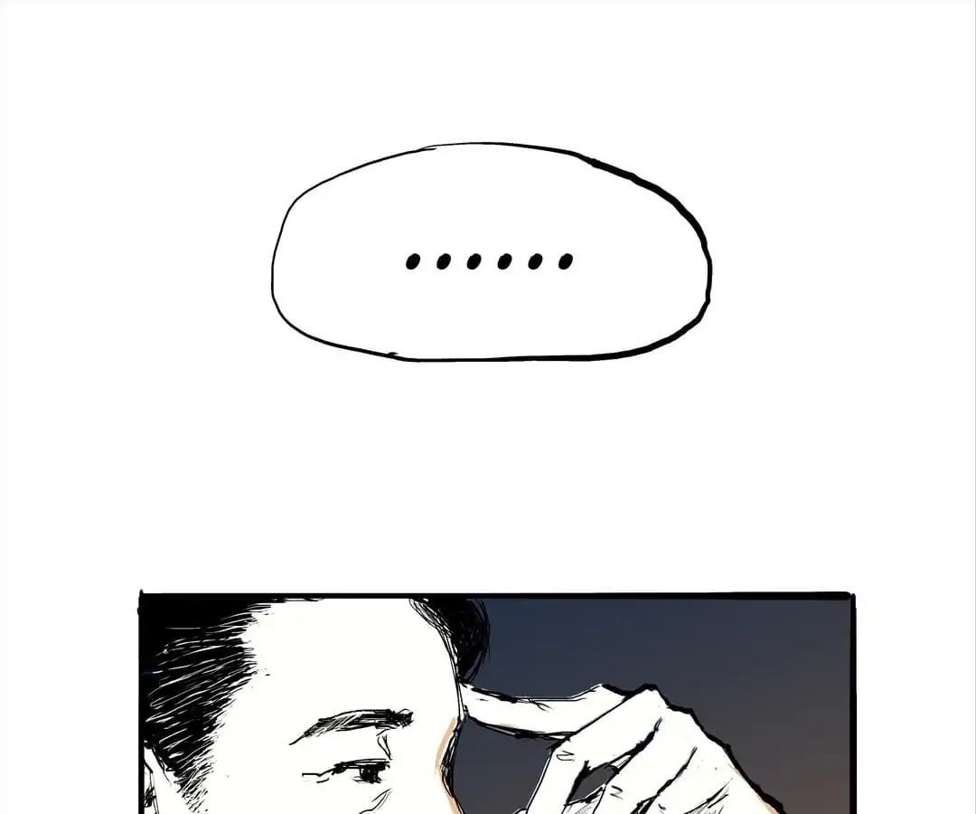 CICADA GIRL: Love Appraiser Chapter 18 - page 300