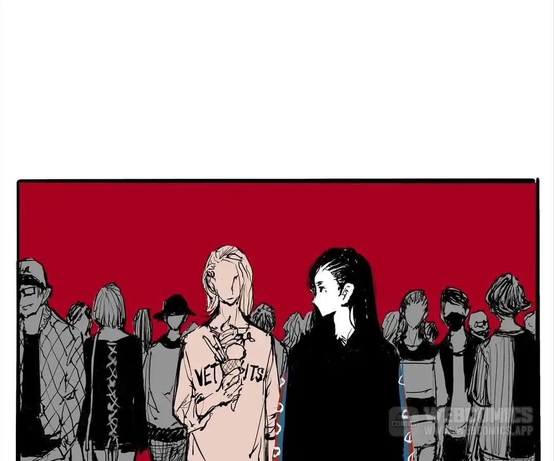 CICADA GIRL: Love Appraiser Chapter 18 - page 74