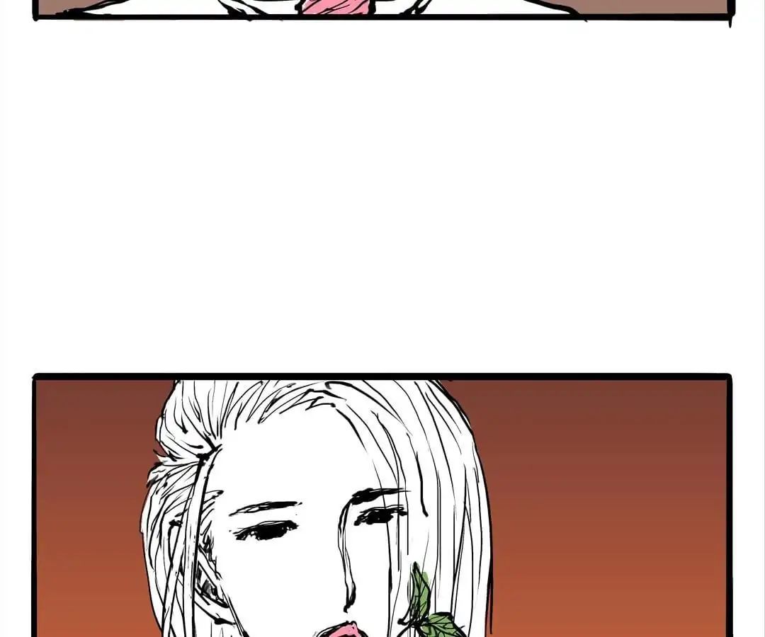 CICADA GIRL: Love Appraiser Chapter 18 - page 79