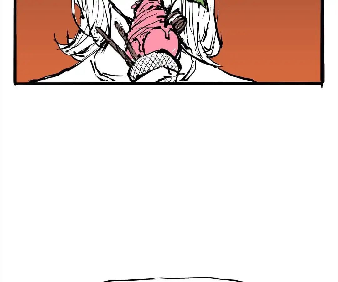 CICADA GIRL: Love Appraiser Chapter 18 - page 80