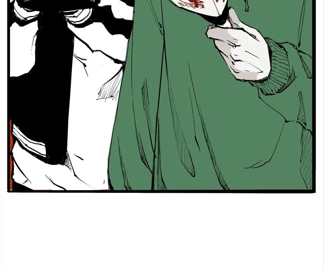 CICADA GIRL: Love Appraiser Chapter 18 - page 96