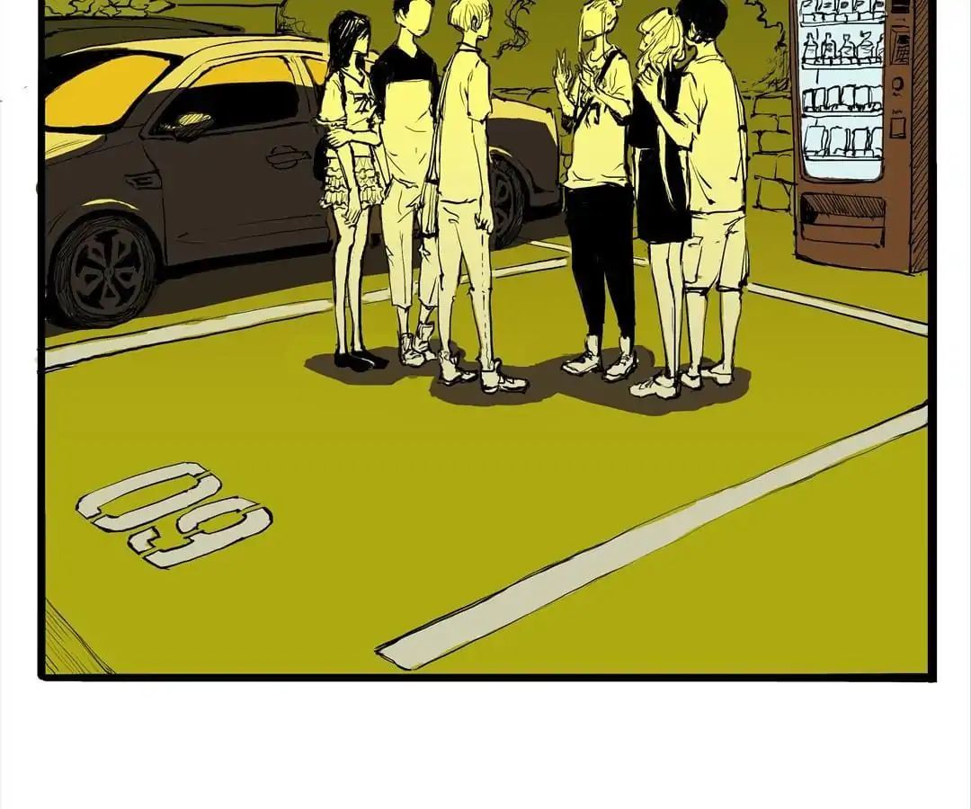 CICADA GIRL: Love Appraiser Chapter 14 - page 7