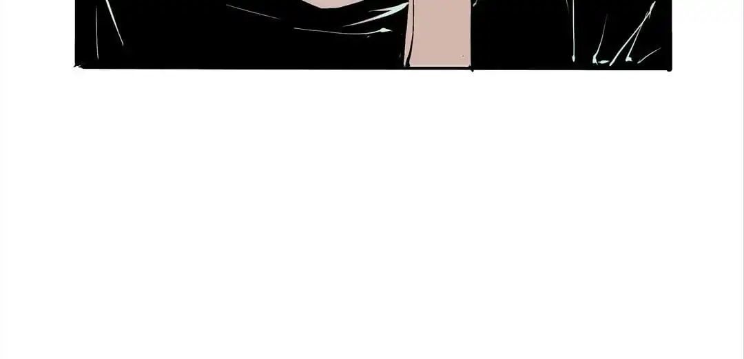 CICADA GIRL: Love Appraiser Chapter 14 - page 81