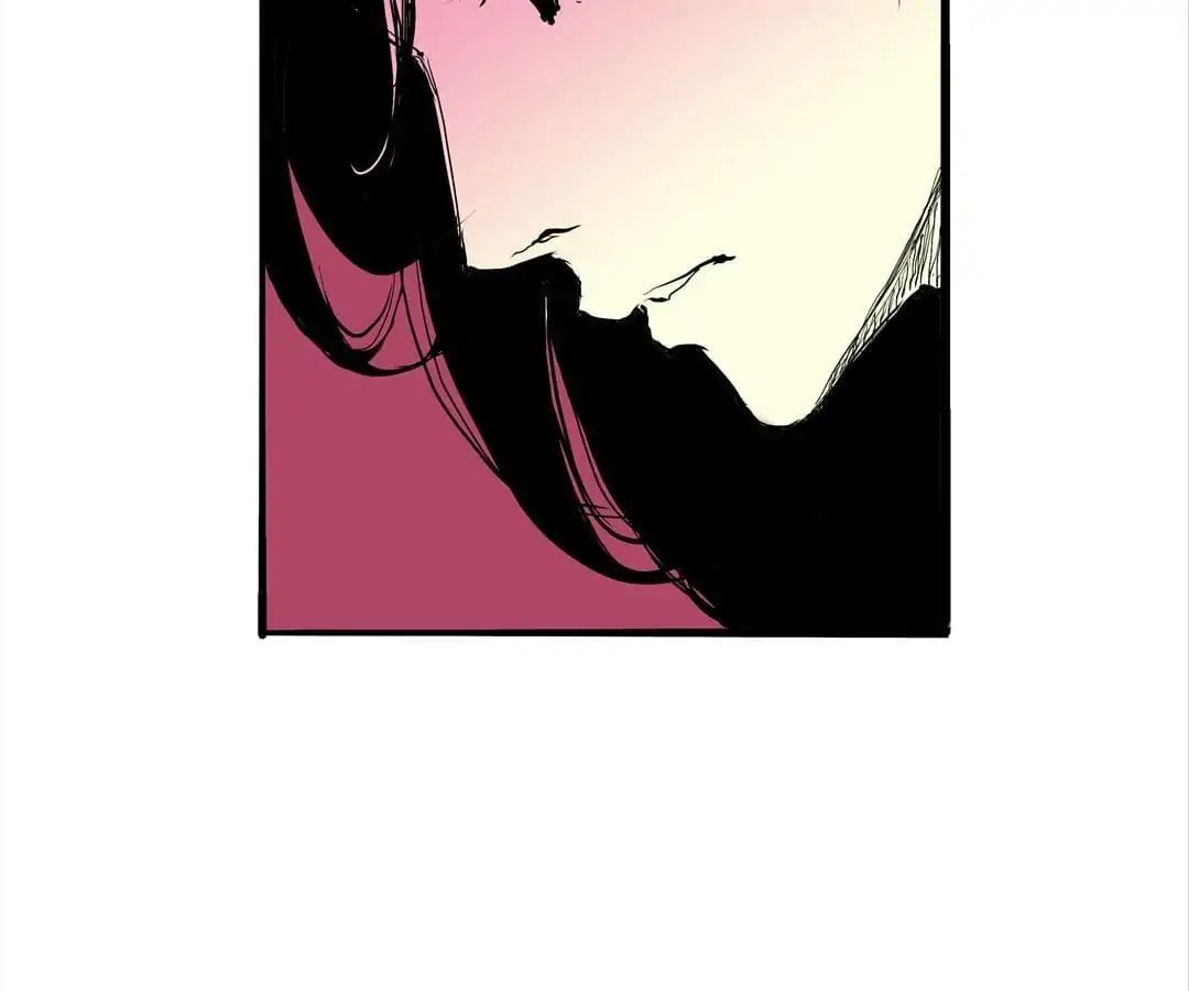 CICADA GIRL: Love Appraiser Chapter 14 - page 83