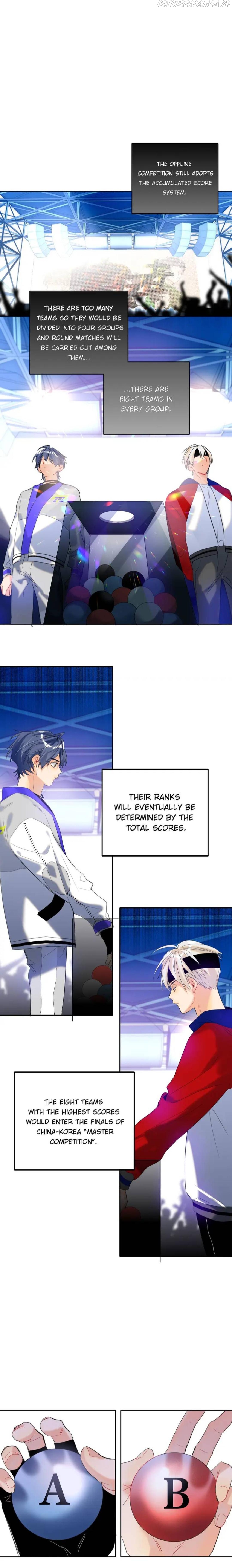 Double-faced Anchor Chapter 86 - page 1