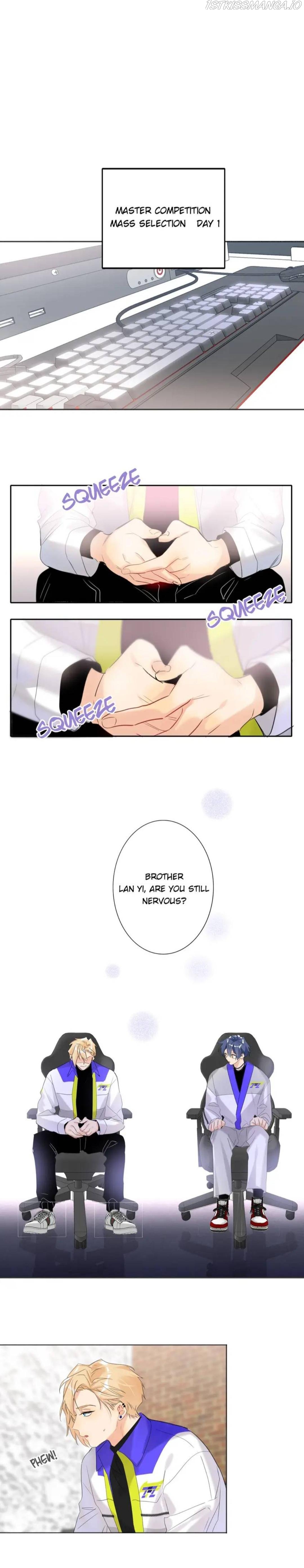 Double-faced Anchor Chapter 84 - page 1