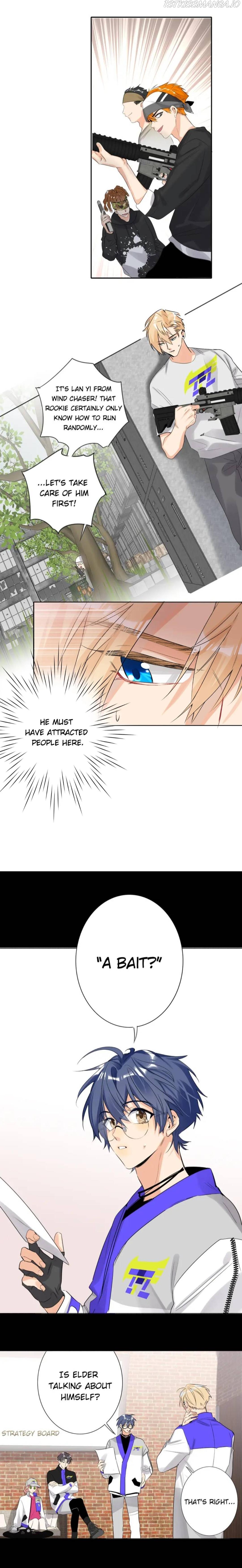 Double-faced Anchor Chapter 84 - page 5