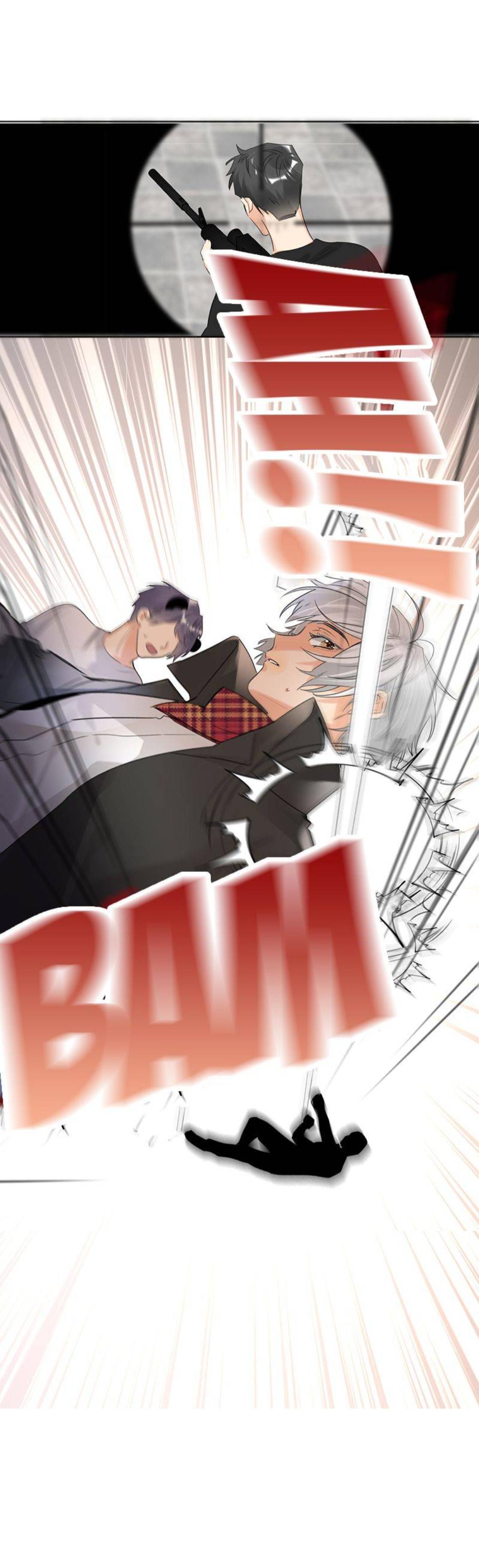 Double-faced Anchor Chapter 81 - page 17