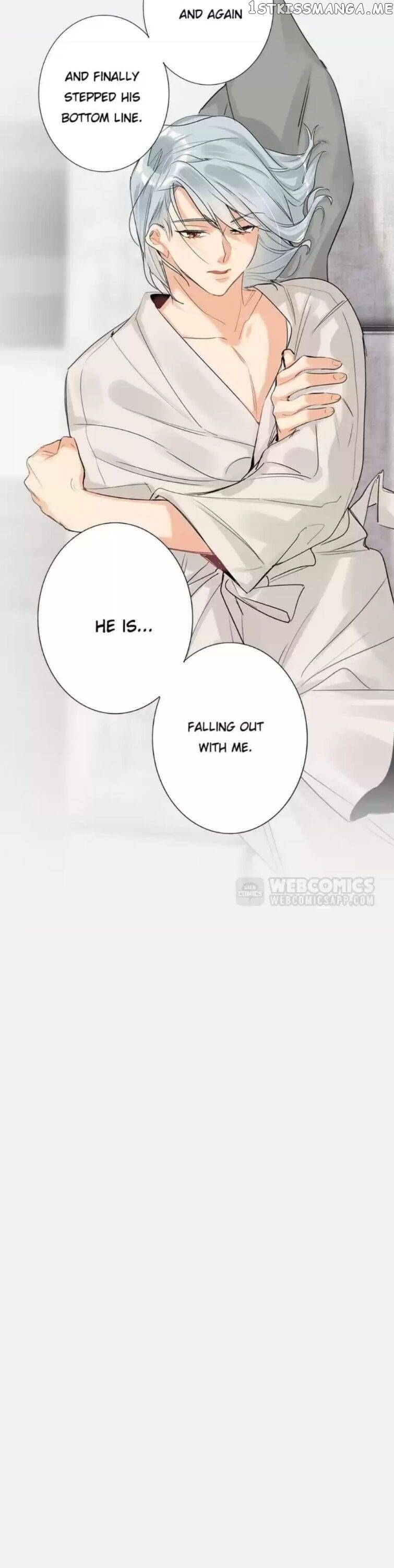 Double-faced Anchor chapter 76 - page 17