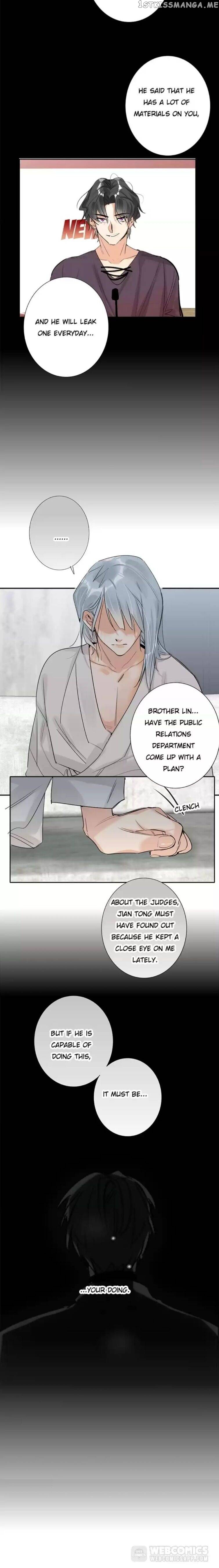 Double-faced Anchor chapter 76 - page 19