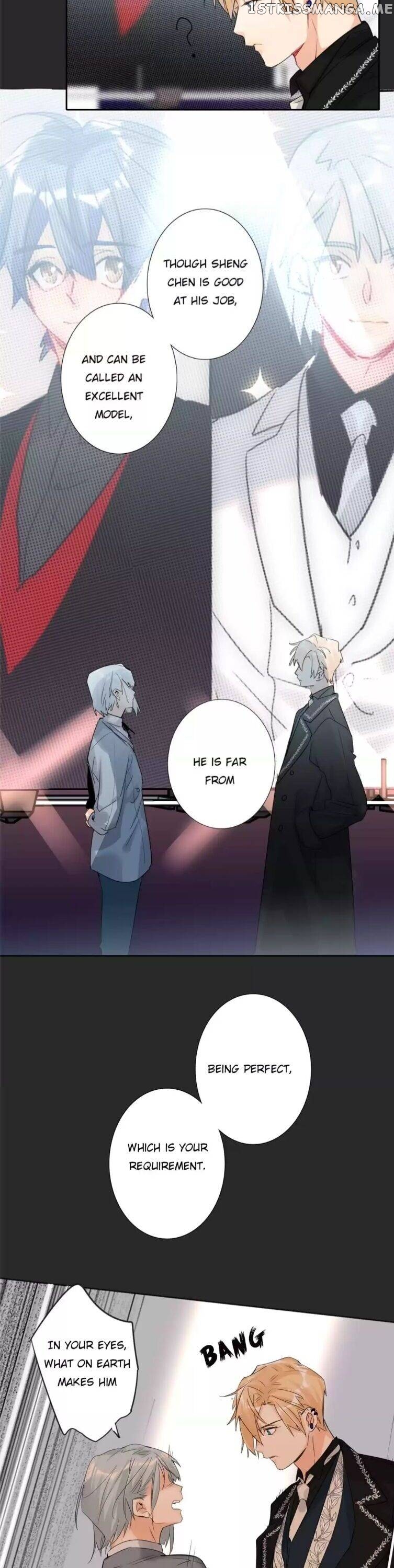 Double-faced Anchor chapter 73 - page 15