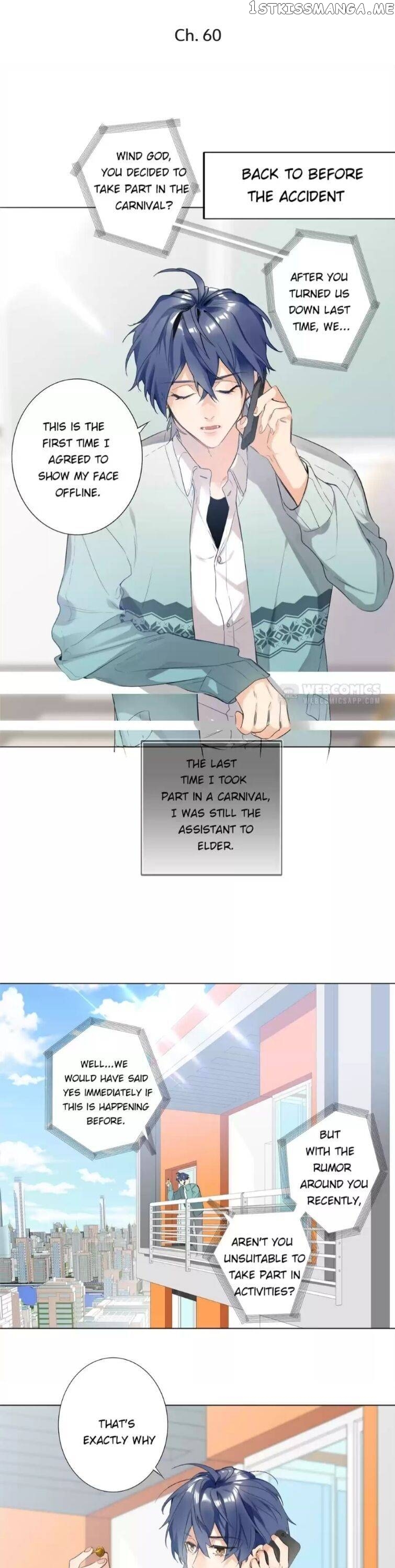 Double-faced Anchor chapter 61 - page 1