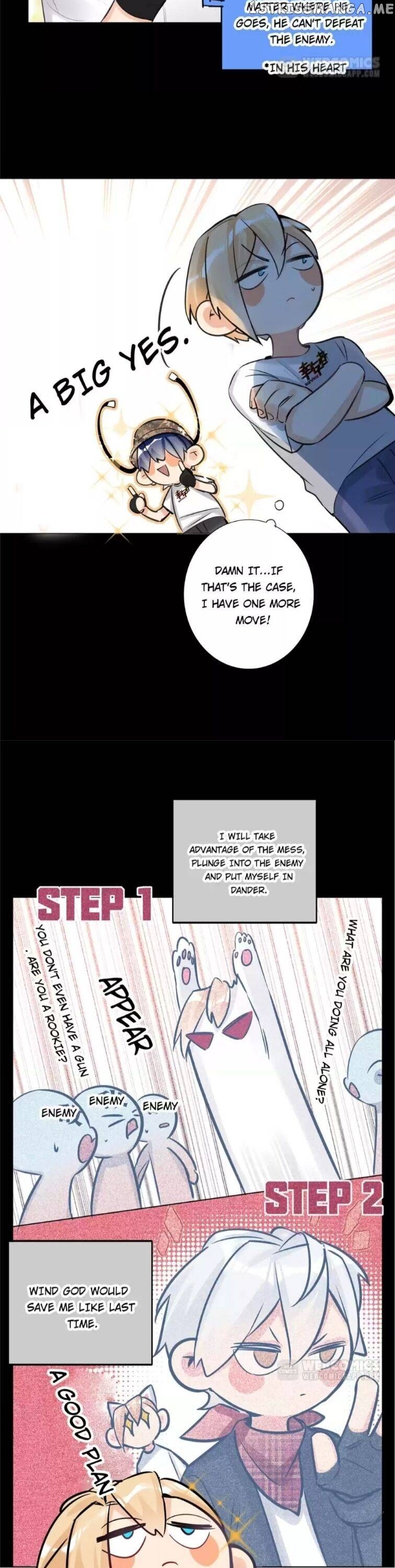 Double-faced Anchor chapter 57 - page 8