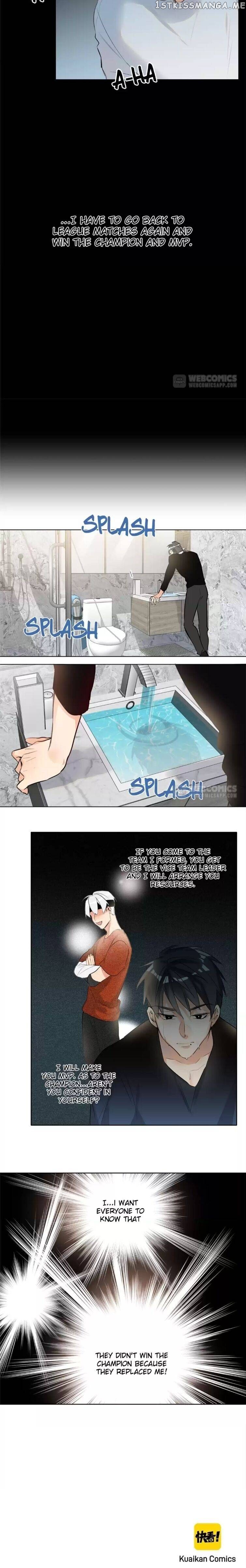 Double-faced Anchor chapter 54 - page 15