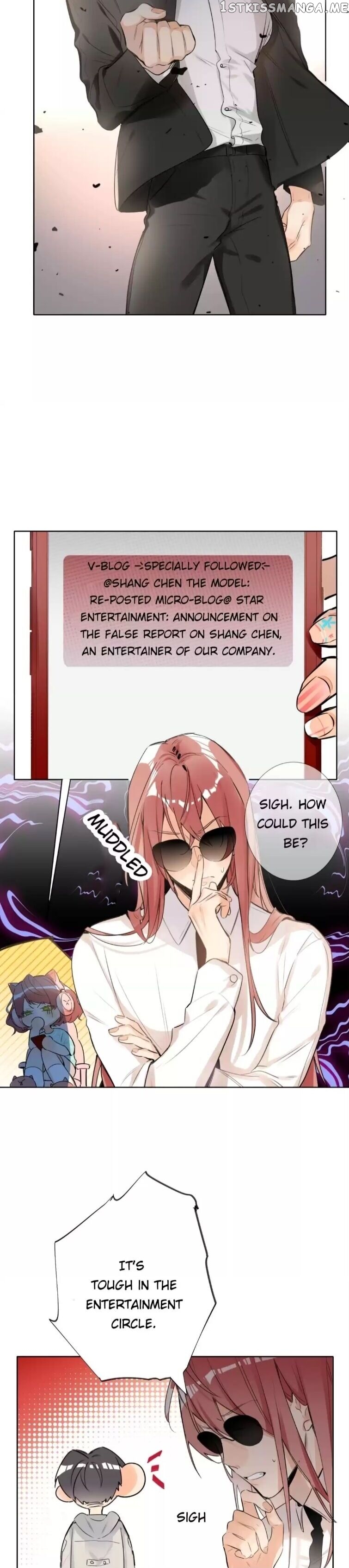 Double-faced Anchor chapter 49 - page 6