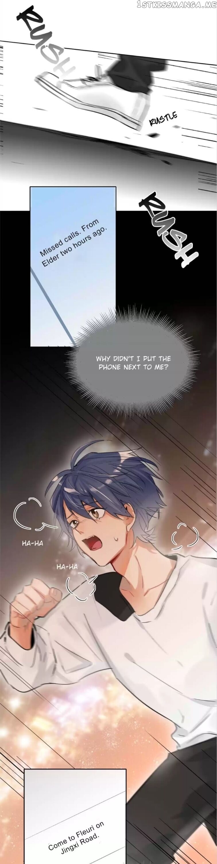 Double-faced Anchor chapter 19 - page 16