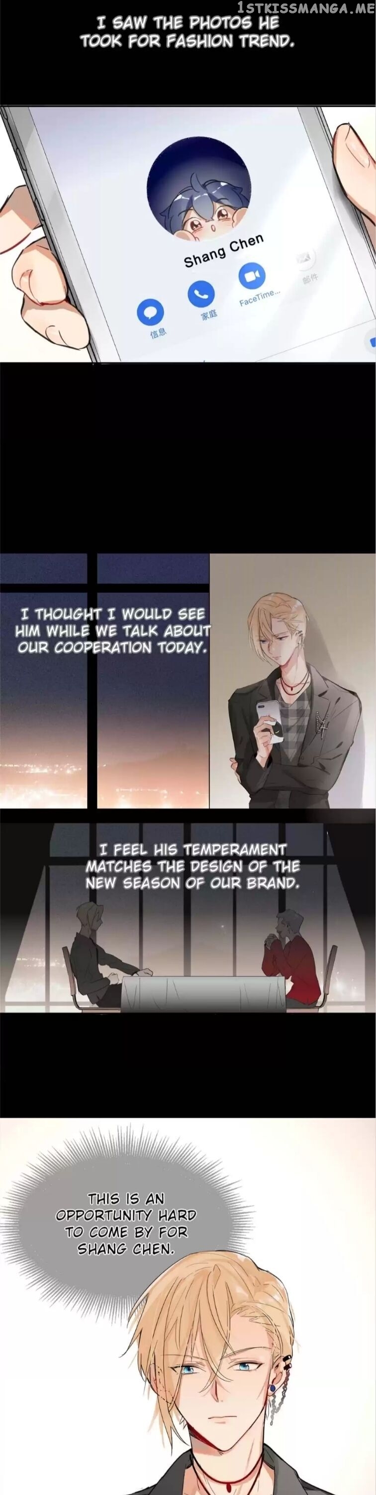 Double-faced Anchor chapter 19 - page 6