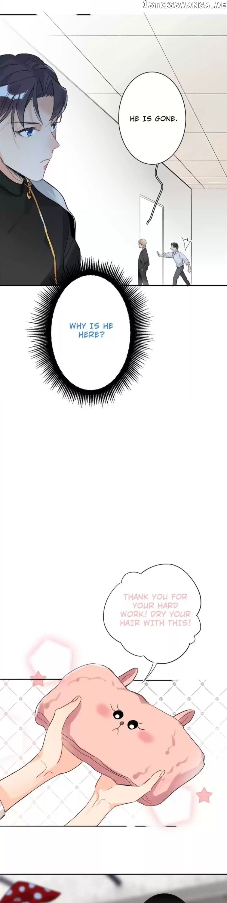 Double-faced Anchor chapter 17 - page 12