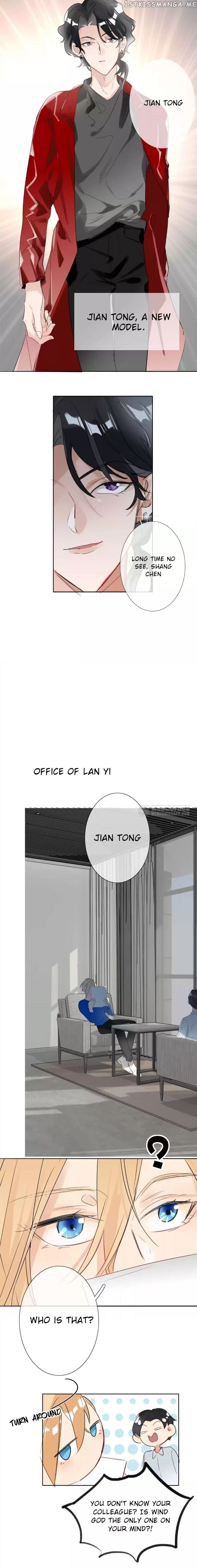Double-faced Anchor chapter 14 - page 15