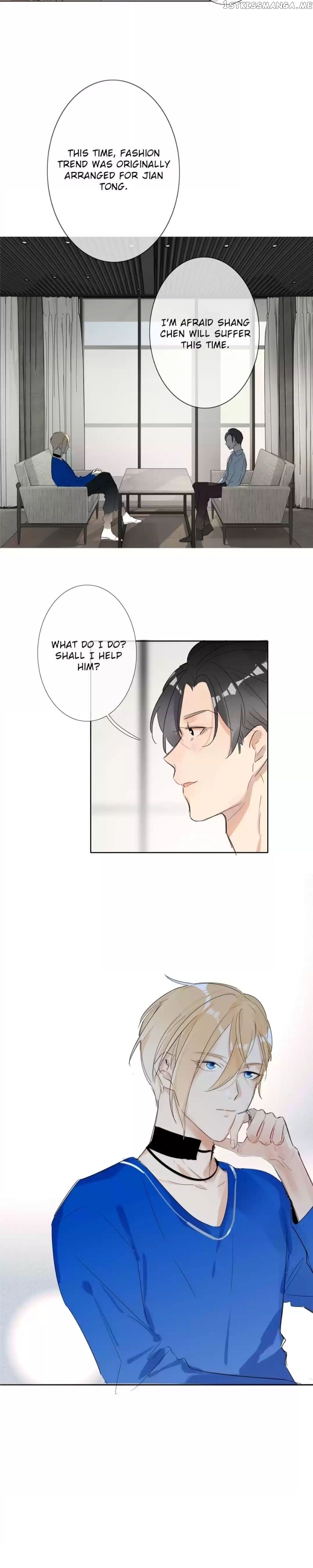 Double-faced Anchor chapter 14 - page 17