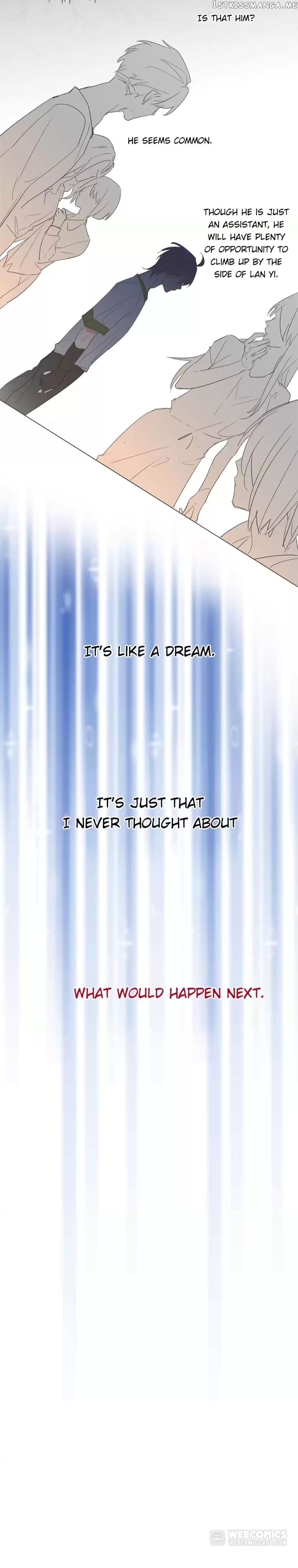 Double-faced Anchor chapter 2 - page 16