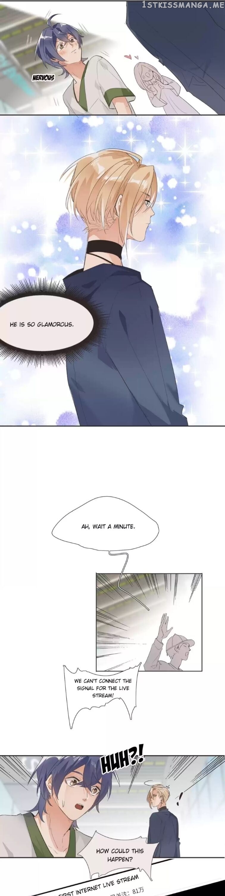 Double-faced Anchor chapter 2 - page 6