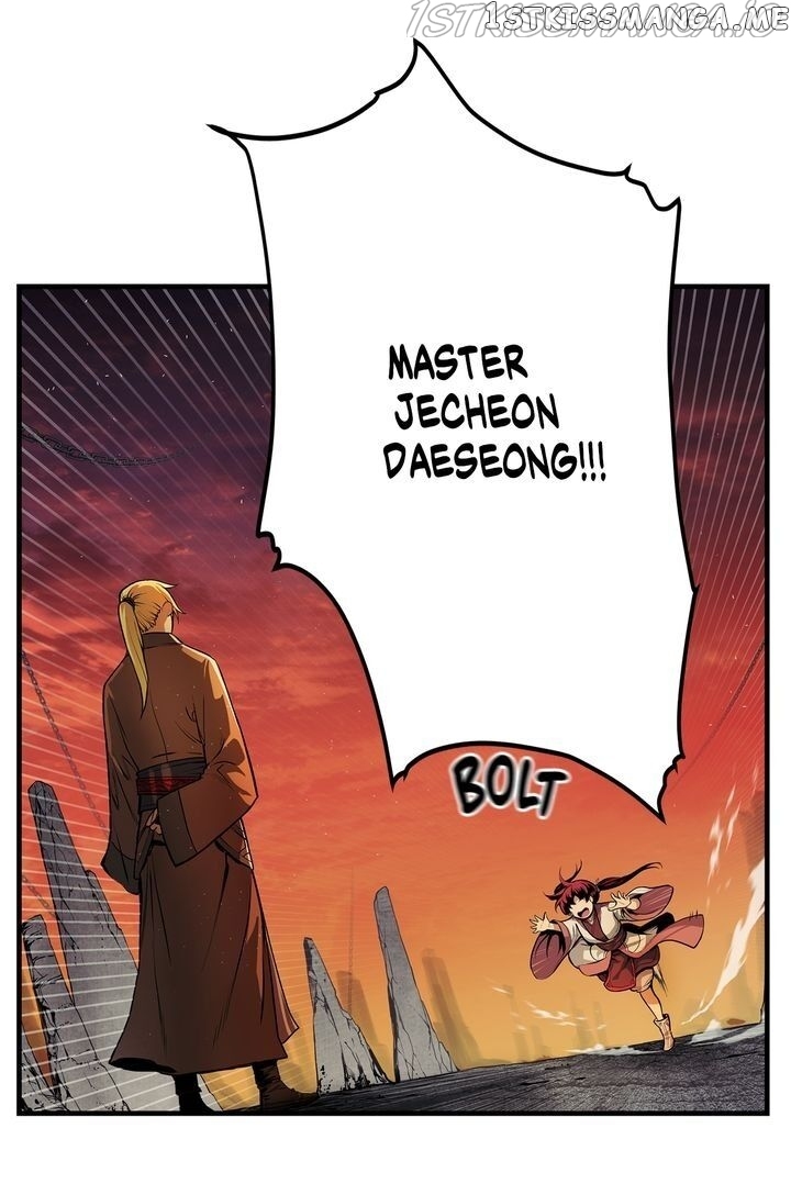 High And Mighty Chapter 9 - page 6