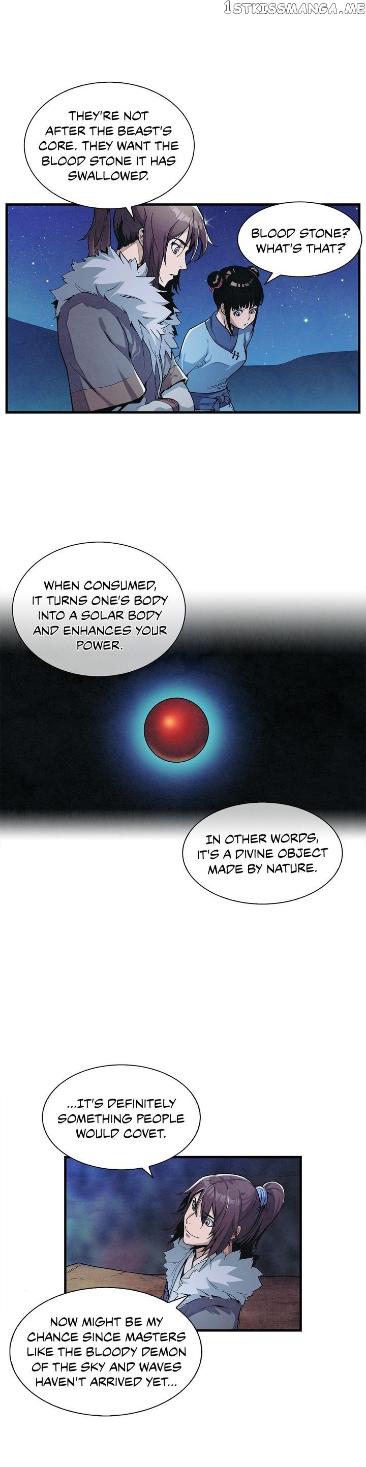 High And Mighty Chapter 4 - page 1