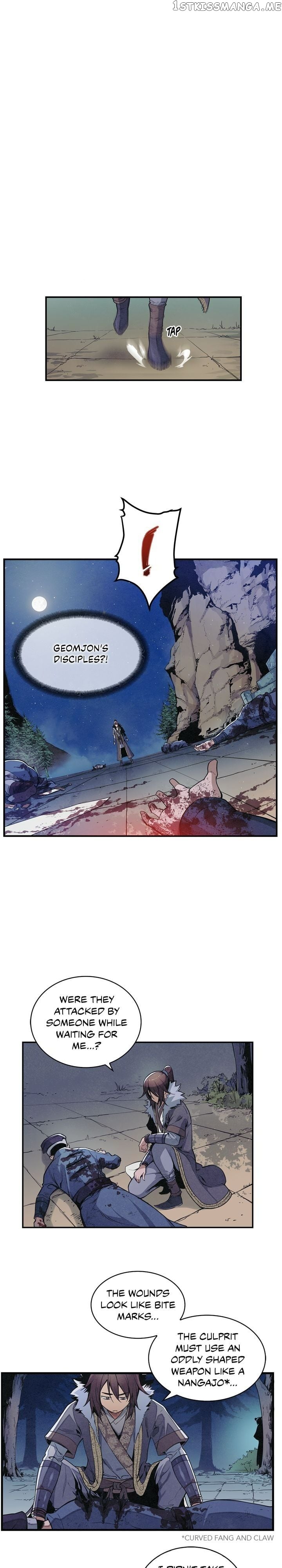 High And Mighty Chapter 3 - page 8