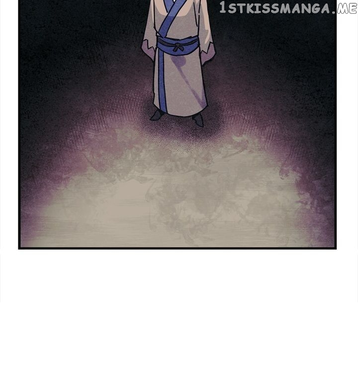 High And Mighty Chapter 2 - page 10