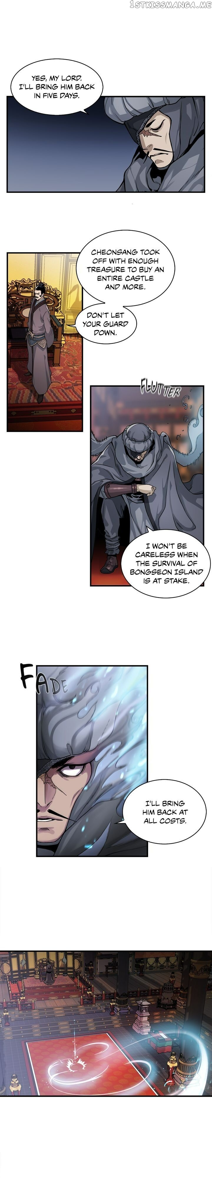 High And Mighty Chapter 1 - page 15