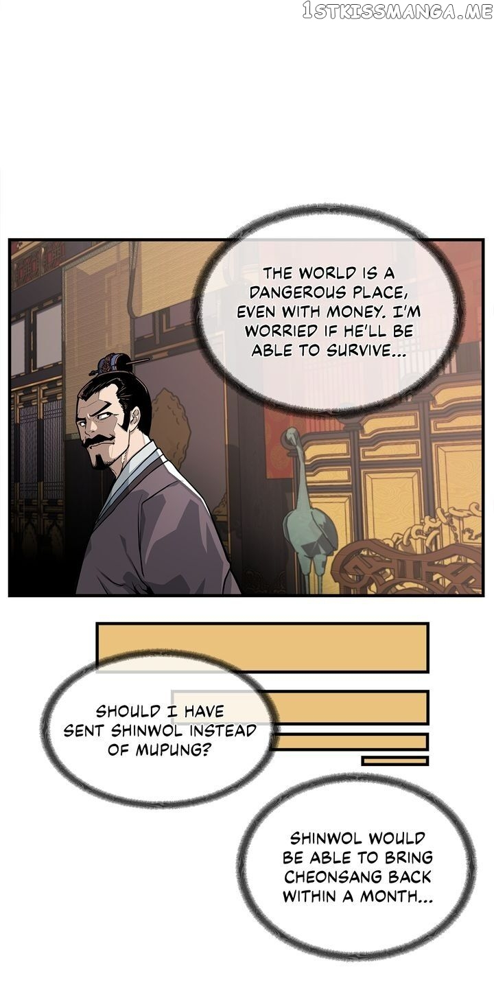 High And Mighty Chapter 1 - page 16
