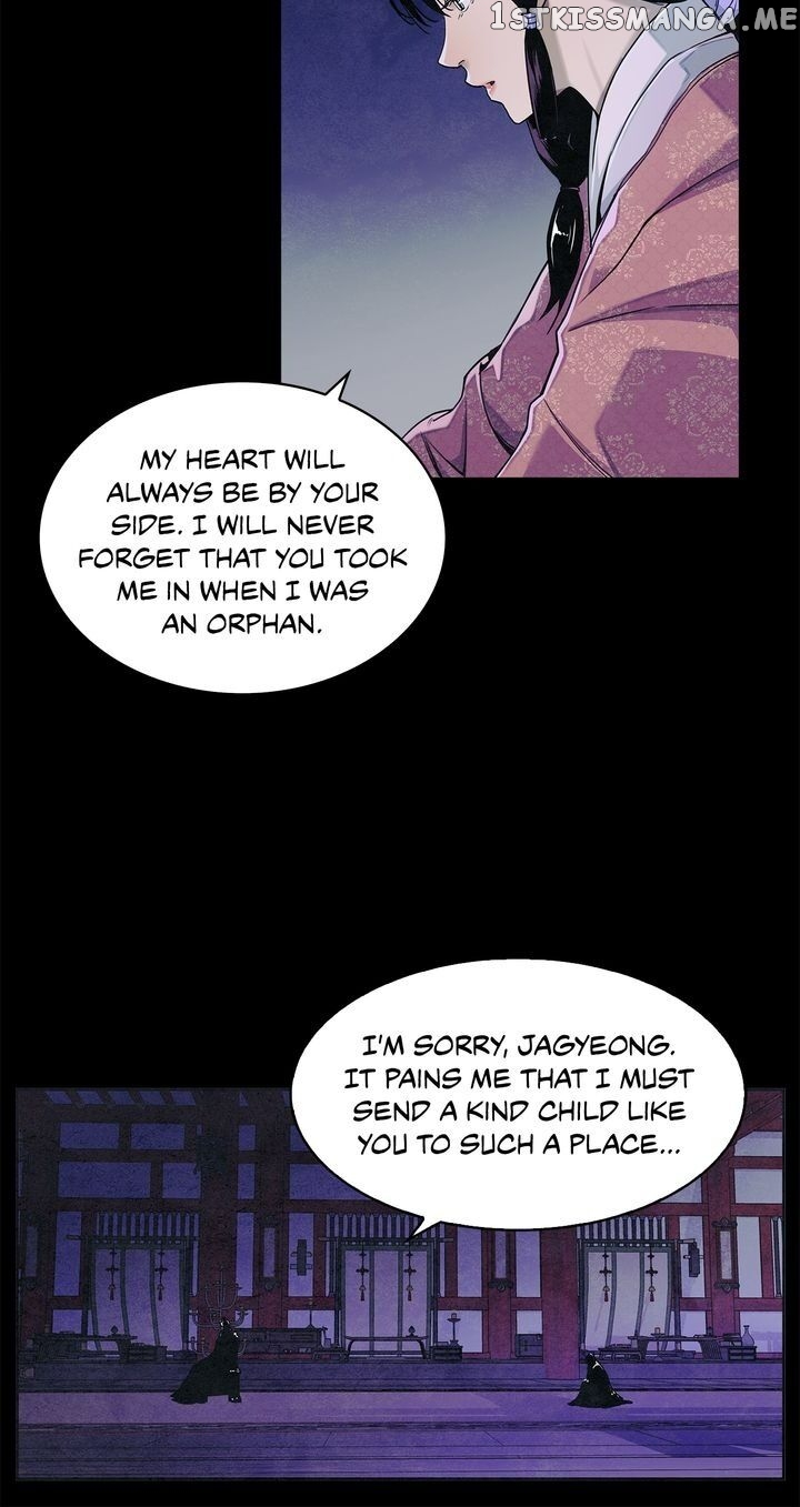 High And Mighty Chapter 1 - page 3